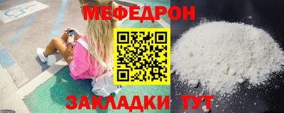 не бодяженный Бугуруслан