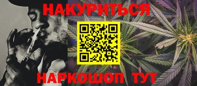не бодяженный Бугуруслан