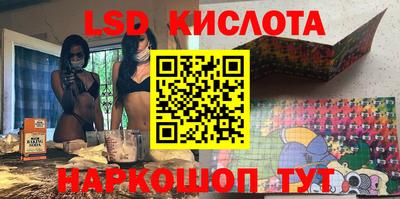 не бодяженный Бугуруслан
