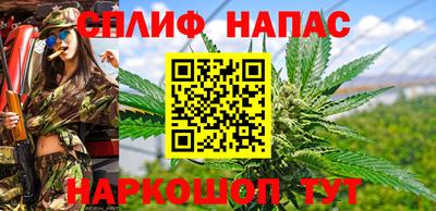не бодяженный Бугуруслан