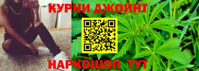 MESCALINE Бузулук