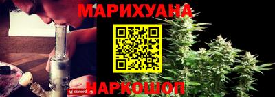 MESCALINE Бузулук