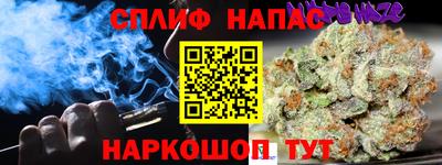 не бодяженный Бугуруслан