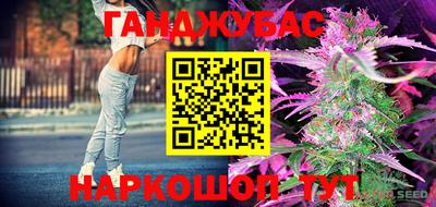 не бодяженный Бугуруслан