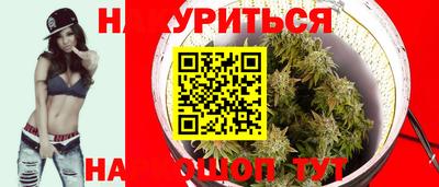 не бодяженный Бугуруслан