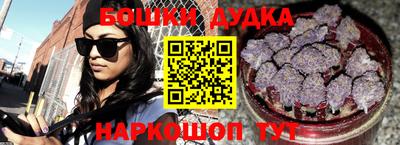 не бодяженный Бугуруслан