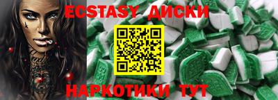 не бодяженный Бугуруслан
