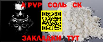 не бодяженный Бугуруслан