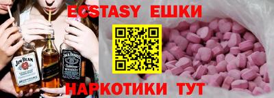 не бодяженный Бугуруслан
