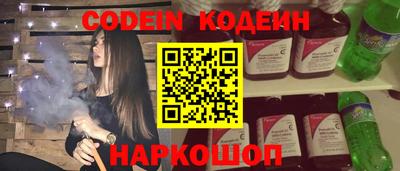 не бодяженный Бугуруслан