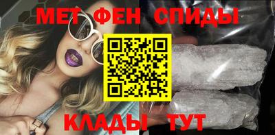 не бодяженный Бугуруслан