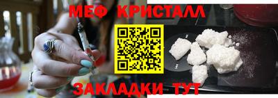 не бодяженный Бугуруслан